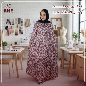 Read more about the article الشمواه السويد